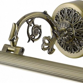 Подсветка для картины Arte Lamp Bari A6712AP-1AB в Миассе - miass.mebel24.online | фото 3