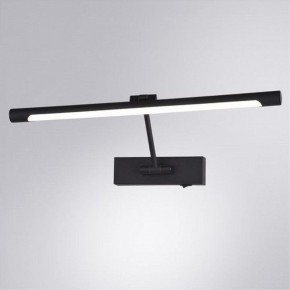 Подсветка для картины Arte Lamp Harrison A1709AP-1BK в Миассе - miass.mebel24.online | фото 2