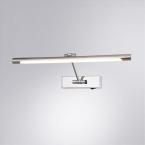 Подсветка для картины Arte Lamp Harrison A1709AP-1CC в Миассе - miass.mebel24.online | фото 2