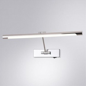 Подсветка для картины Arte Lamp Harrison A1711AP-1CC в Миассе - miass.mebel24.online | фото 2
