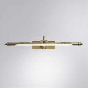 Подсветка для картины Arte Lamp Leonardo A6508AP-1AB в Миассе - miass.mebel24.online | фото 2
