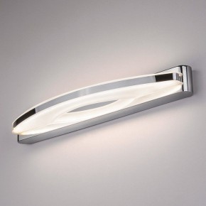 Подсветка для картины Elektrostandard Colorado a039168 в Миассе - miass.mebel24.online | фото