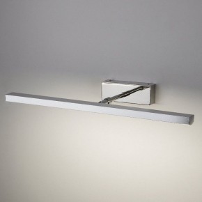 Подсветка для картины Elektrostandard Cooper Neo a039164 в Миассе - miass.mebel24.online | фото