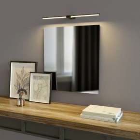 Подсветка для картины Elektrostandard Luar a062892 в Миассе - miass.mebel24.online | фото 2