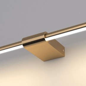 Подсветка для картины Elektrostandard Luar a062893 в Миассе - miass.mebel24.online | фото 5