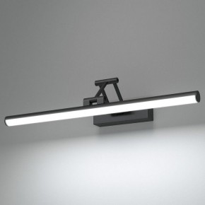 Подсветка для картины Elektrostandard Monza a064137 в Миассе - miass.mebel24.online | фото