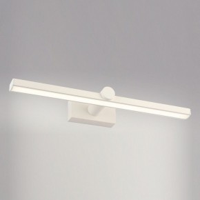 Подсветка для картины Elektrostandard Ontario a043962 в Миассе - miass.mebel24.online | фото