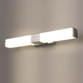 Подсветка для картины Elektrostandard Protera a043970 в Миассе - miass.mebel24.online | фото