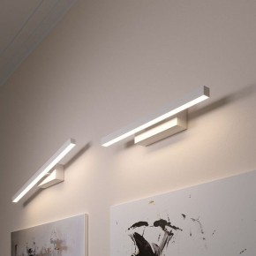 Подсветка для картины Elektrostandard Rino a061223 в Миассе - miass.mebel24.online | фото 3