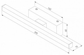 Подсветка для картины Elektrostandard Rino a061223 в Миассе - miass.mebel24.online | фото 4