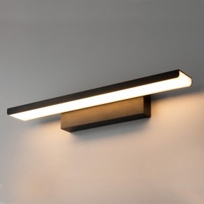 Подсветка для картины Elektrostandard Sankara a037485 в Миассе - miass.mebel24.online | фото