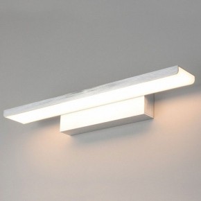 Подсветка для картины Elektrostandard Sankara a037486 в Миассе - miass.mebel24.online | фото