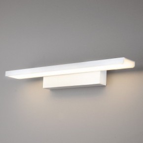 Подсветка для картины Elektrostandard Sankara a038372 в Миассе - miass.mebel24.online | фото