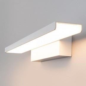 Подсветка для картины Elektrostandard Sankara a038372 в Миассе - miass.mebel24.online | фото 2