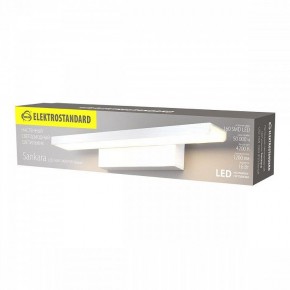 Подсветка для картины Elektrostandard Sankara a038372 в Миассе - miass.mebel24.online | фото 4