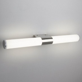 Подсветка для картины Elektrostandard Venta a039169 в Миассе - miass.mebel24.online | фото