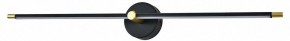 Подсветка для картины Escada Focus 10289/1LED Black в Миассе - miass.mebel24.online | фото