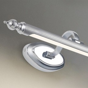 Подсветка для картины Favourite Artifex 2434-1W в Миассе - miass.mebel24.online | фото 4