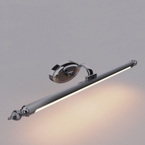 Подсветка для картины Favourite Artifex 2434-2W в Миассе - miass.mebel24.online | фото 2