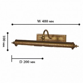 Подсветка для картины Favourite Picturion 1287-2W в Миассе - miass.mebel24.online | фото 2