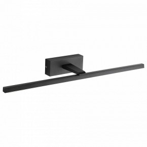 Подсветка для картины Favourite Scriptor 2432-2W в Миассе - miass.mebel24.online | фото