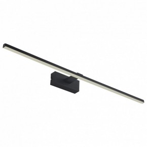Подсветка для картины Favourite Scriptor 2432-3W в Миассе - miass.mebel24.online | фото 2