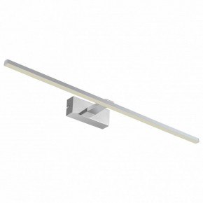 Подсветка для картины Favourite Scriptor 2433-3W в Миассе - miass.mebel24.online | фото 2