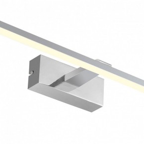 Подсветка для картины Favourite Scriptor 2433-3W в Миассе - miass.mebel24.online | фото 4