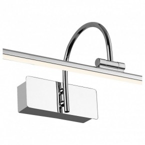 Подсветка для картины Favourite Strenuus 2431-2W в Миассе - miass.mebel24.online | фото 2