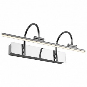Подсветка для картины Favourite Strenuus 2431-3W в Миассе - miass.mebel24.online | фото 3