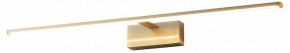 Подсветка для картины Kink Light Проекция 07801-2,20 в Миассе - miass.mebel24.online | фото 2