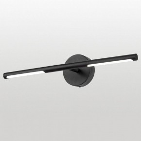 Подсветка для картины Lussole Hall LSP-7296 в Миассе - miass.mebel24.online | фото