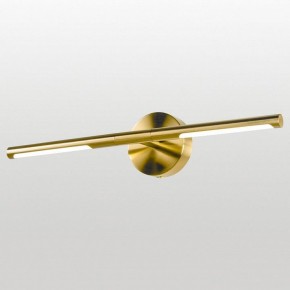 Подсветка для картины Lussole Hall LSP-7298 в Миассе - miass.mebel24.online | фото