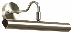 Подсветка для картины Lussole Lido GRLSQ-0211-02 в Миассе - miass.mebel24.online | фото 2