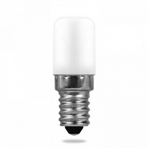 Подсветка для картины Lussole Lido GRLSQ-0211-04 в Миассе - miass.mebel24.online | фото 6