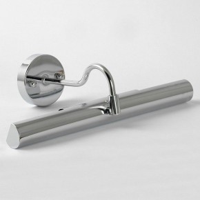 Подсветка для картины Lussole Lido GRLSQ-0241-02 в Миассе - miass.mebel24.online | фото 2