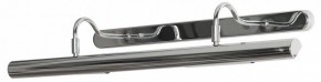 Подсветка для картины Lussole Lido LSQ-0241-04 в Миассе - miass.mebel24.online | фото 2