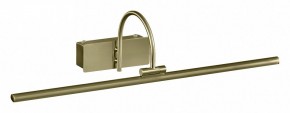 Подсветка для картины Mantra Paracuru 6382 в Миассе - miass.mebel24.online | фото 1