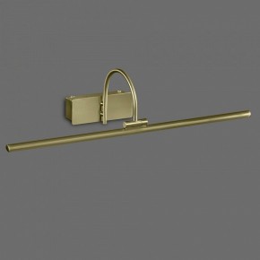 Подсветка для картины Mantra Paracuru 6382 в Миассе - miass.mebel24.online | фото 2