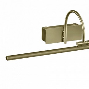 Подсветка для картины Mantra Paracuru 6382 в Миассе - miass.mebel24.online | фото 3
