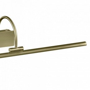 Подсветка для картины Mantra Paracuru 6382 в Миассе - miass.mebel24.online | фото 4