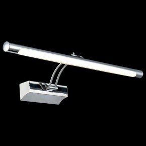Подсветка для картины Maytoni Fino MIR003WL-L12CH в Миассе - miass.mebel24.online | фото 2