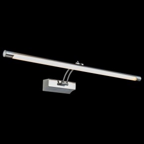 Подсветка для картины Maytoni Fino MIR003WL-L16CH в Миассе - miass.mebel24.online | фото 3