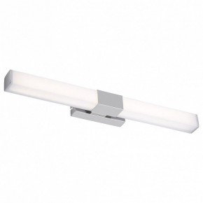 Подсветка для картины Maytoni Glanz MIR006WL-L12CH в Миассе - miass.mebel24.online | фото 2