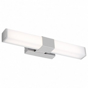 Подсветка для картины Maytoni Glanz MIR006WL-L8CH в Миассе - miass.mebel24.online | фото 2