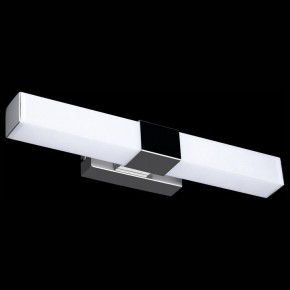 Подсветка для картины Maytoni Glanz MIR006WL-L8CH в Миассе - miass.mebel24.online | фото 3