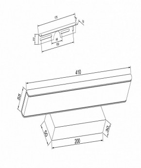 Подсветка для картины Maytoni Gleam MIR005WL-L16B в Миассе - miass.mebel24.online | фото 3