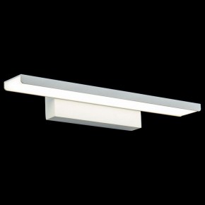 Подсветка для картины Maytoni Gleam MIR005WL-L16W в Миассе - miass.mebel24.online | фото 2