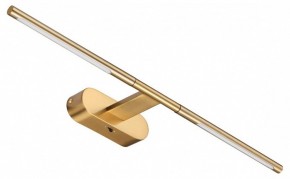 Подсветка для картины Odeon Light Aledo 6635/7WL в Миассе - miass.mebel24.online | фото 2