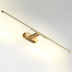 Подсветка для картины Odeon Light Aledo 6635/9WL в Миассе - miass.mebel24.online | фото 2